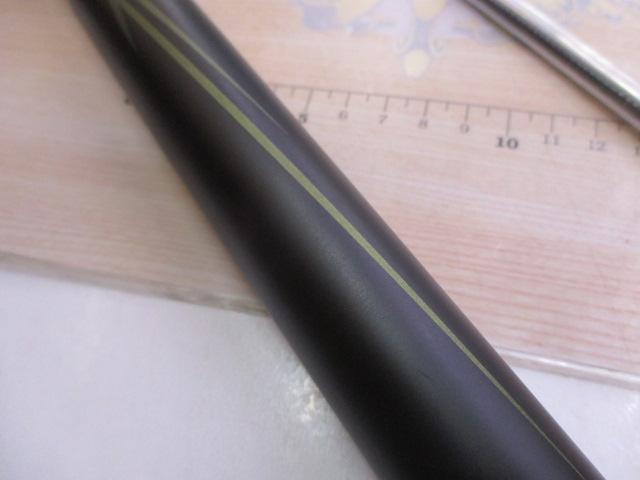 アバンサー 急瀬抜90M・R