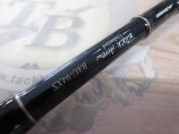 ブラックアローアンリミテッド BAU-94XS