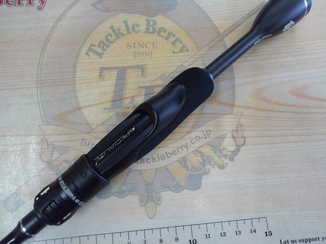 スペシャライズ SFR-51