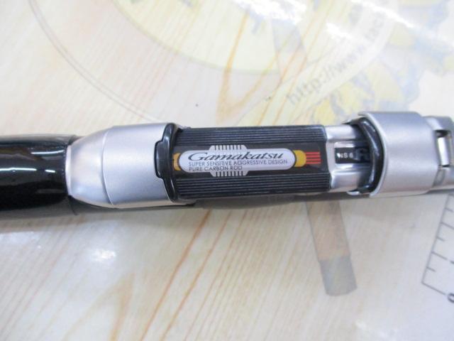がまかつ　RXR 15-53 がま磯RXR 15-53｜＠ベリーネット 日本最大新品中古釣具WEBショップ