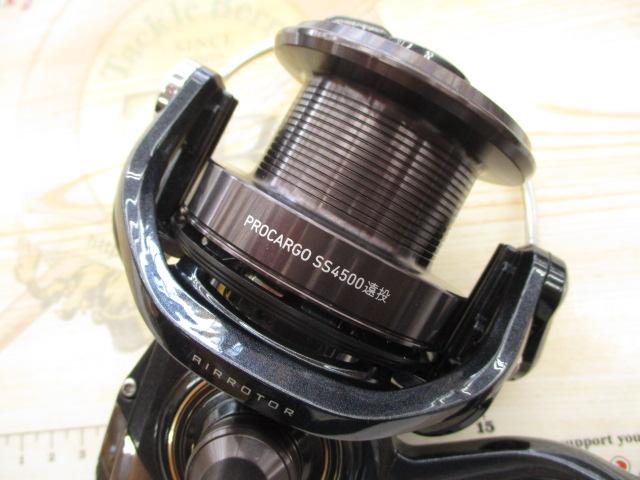 14プロカーゴSS 4500遠投｜＠ベリーネット 日本最大新品中古釣具