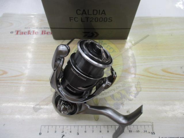 25カルディア FC LT2000S