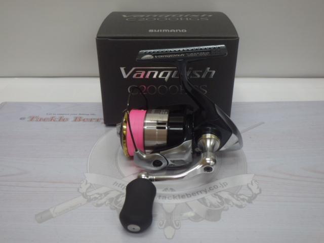 12ヴァンキッシュ C2000HGS
