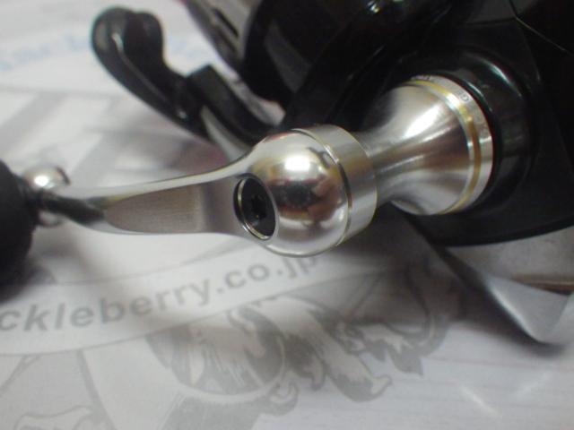 12ヴァンキッシュ C2000HGS