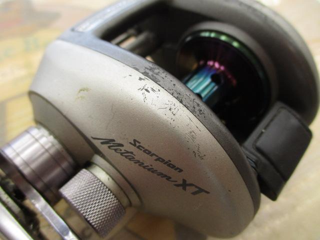 97メタニウムXT(LH)