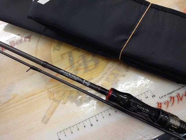 月下美人エア AGS 74UL-S