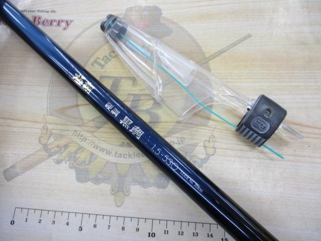 シマノ 極翔 硬調 黒鯛 1.5-530/M301L 磯竿 チヌ クロダイ 美品