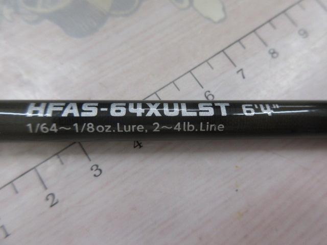 ヘラクレスファクト HFAS-64XULST｜＠ベリーネット 日本最大新品