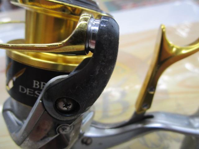 16BB-Xデスピナ 2500DXG