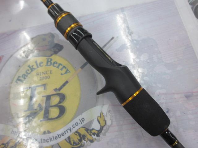 OCEANFIELD Super Light Jigging (オーシャンフィールド