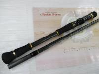 ヘラクレス HCSC-72X