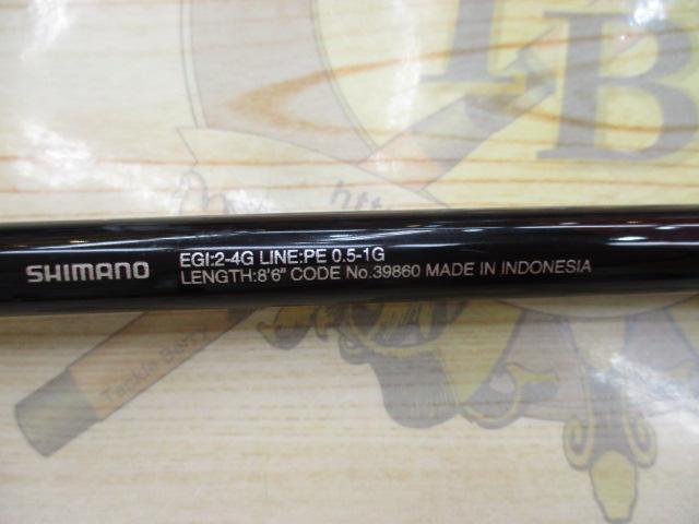 セフィアTT S86M｜＠ベリーネット 日本最大新品中古釣具WEBショップ