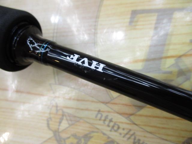 エメラルダス 79ML・V｜＠ベリーネット 日本最大新品中古釣具WEB