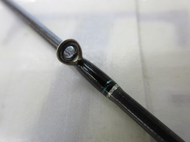 エメラルダスMX 76ML/H-S BOAT｜＠ベリーネット 日本最大新品