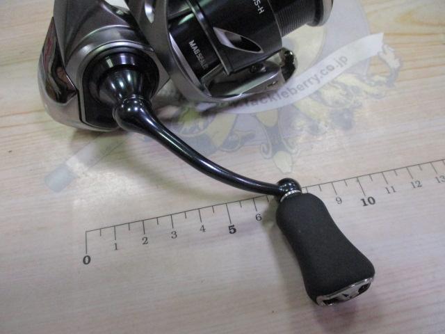 25カルディア FC LT2500S-H