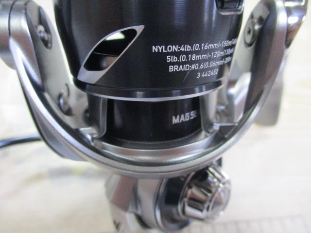 25カルディア FC LT2500S-H