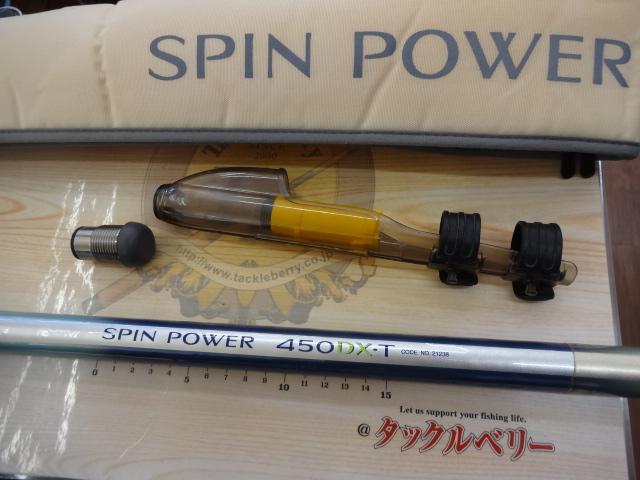 Yahoo!オークション - シマノ スピンパワー 450DX-T 21238