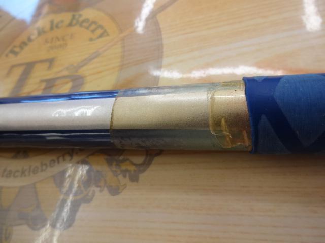 スピンパワー 450DX-T｜＠ベリーネット 日本最大新品中古釣具WEB