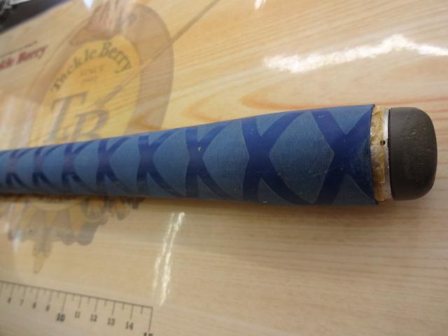 スピンパワー 450DX-T