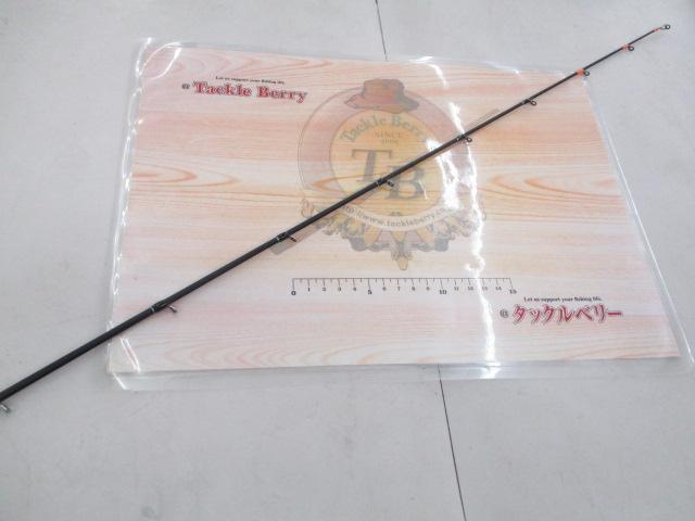 ジャッカル ビンビンスティック VCM BSC-70SUL-VCM タイラバ