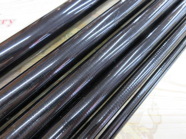 アルビレオ 早瀬抜90MG