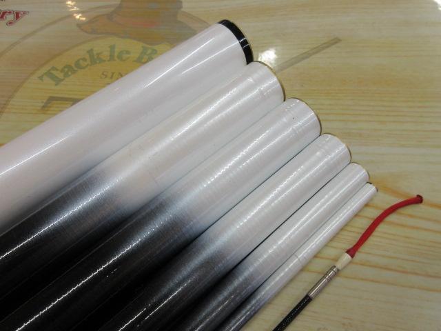 アルビレオ 早瀬抜90MG