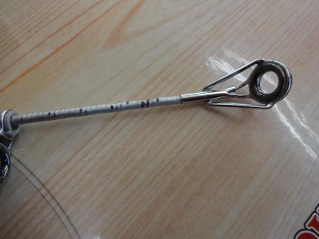 スピンパワー 450DX-T