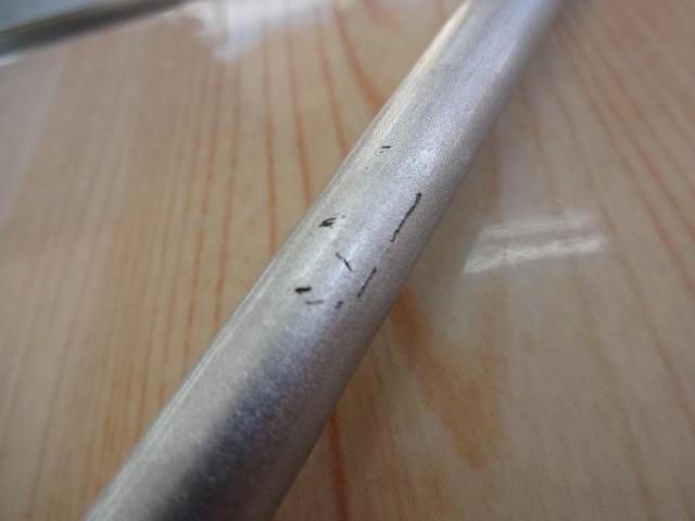 スピンパワー 450DX-T