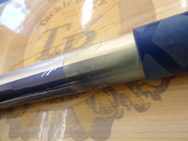 スピンパワー 450DX-T