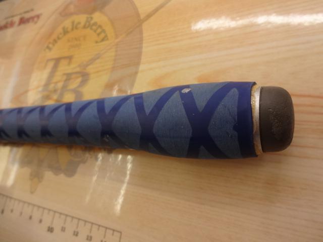 スピンパワー 450DX-T