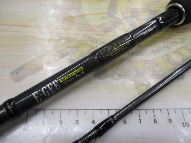 Daiwa E-Gee76 （エーギー）今さらインプレ | がじろう+fishing