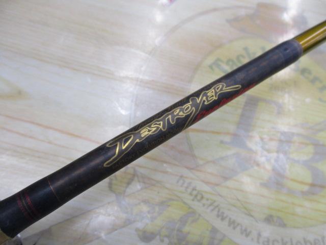 デストロイヤー F3・1/2-59XSGti(エヴォルジオン)