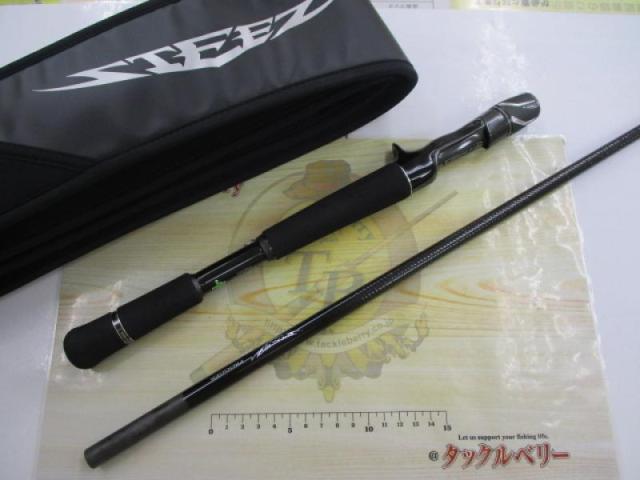 スティーズ C67MH-FR