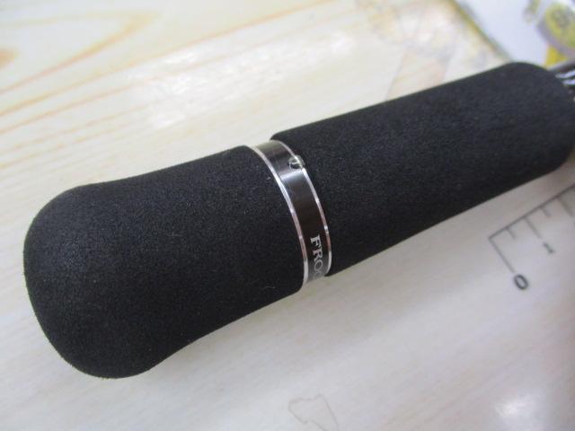 スティーズ C67MH-FR