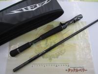 スティーズ C67MH-FR