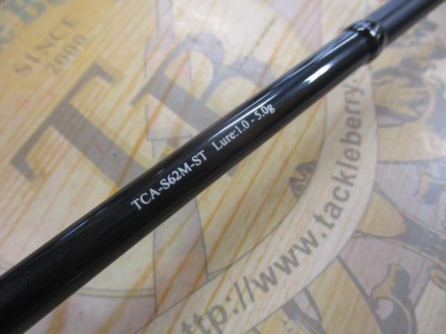 Tコネクション エリア TCA-S62M-ST｜＠ベリーネット 日本最大