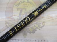 がま鮎クエストⅡ 硬調81