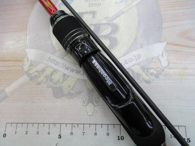 礁楽(Shoreluck) SL-510ULS｜＠ベリーネット 日本最大新品中古