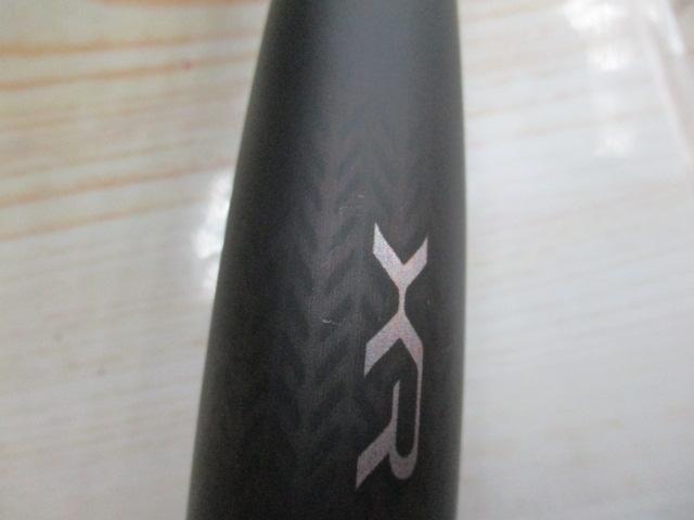 セフィアXR S86MH｜＠ベリーネット 日本最大新品中古釣具WEBショップ