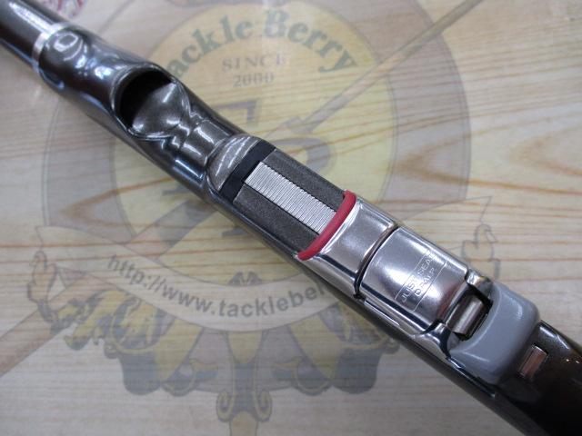 鱗海 1-530SI｜＠ベリーネット 日本最大新品中古釣具WEBショップ
