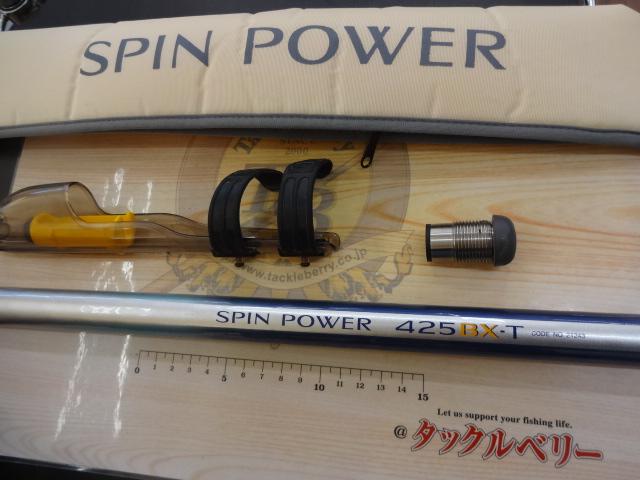 【ジャンク品】シマノ スピンパワー 425BX-T ほぼ未使用！シマノ スピンパワー 425 CX-T SHIMANO 完品