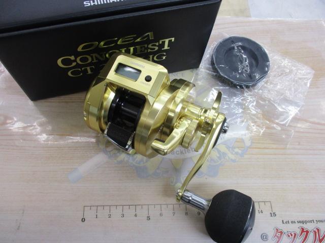 18オシアコンクエストCT 200HG｜＠ベリーネット 日本最大新品