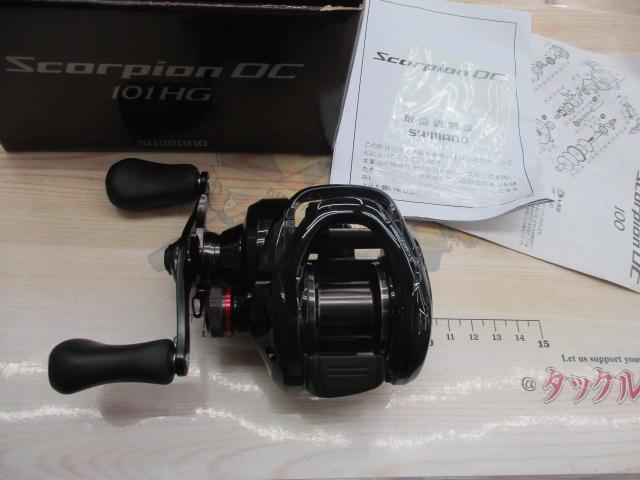 スコーピオン DC 101HG | あじモンの備忘録♪