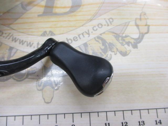 19ヴァンキッシュ C2000SHG