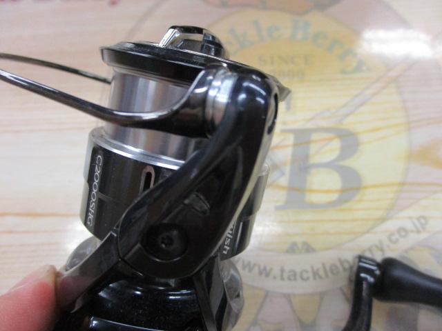 19ヴァンキッシュ C2000SHG