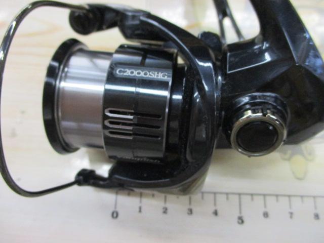 19ヴァンキッシュ C2000SHG