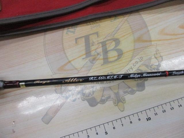 レイズ オルタ RZA60MLM-T