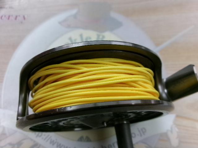 フリーストーン5 RH