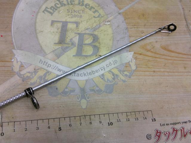 サーフリーダーEV 405CX-T