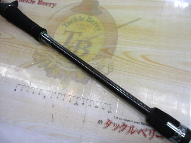 ソルティーステージプロトタイプボートキャスティング XBCC-732MML